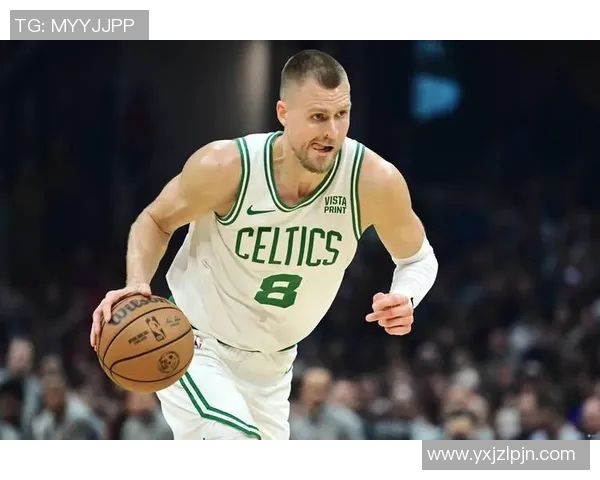 波尔津吉斯30分 凯尔特人大胜太阳