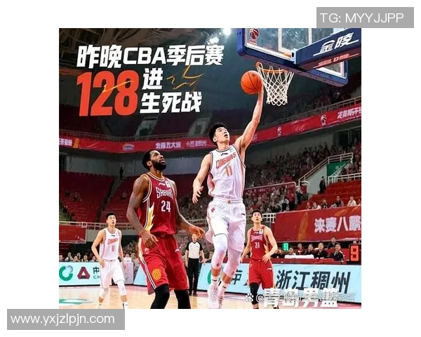 浙江男篮主教练丁伟:面对“超级内线”不退缩,靠拼才会赢 浙江男篮主教练丁伟:面对“超级内线”不退缩,靠拼才会赢