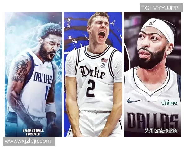 三队争夺浓眉战局升级!独行侠不满勇士筹码 老鹰三将或成关键砝码 三队争夺浓眉战局升级!独行侠不满勇士筹码 老鹰三将或成关键砝码