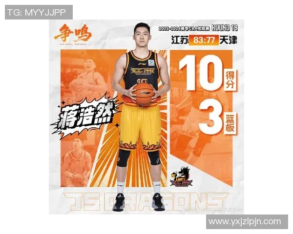 江苏男篮21年资深球迷见证传承 江苏男篮21年资深球迷见证传承